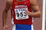 Aleksey Drozdov in the Osaka Decathlon where he finished fourth (Bongarts)