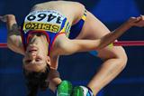Ligia Grozav - the new High Jump Youth champion  (Getty Images)