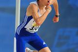 Gael Levecque of France celebrates winning the Boys' High Jump in Lille (Getty Images)