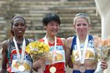 Women's Podium (Prakash Singh (AFP) for the IAAF)