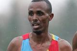 Yonas Kifle of Eritrea at the 2005 World Half Marathon Championships (Getty Images)