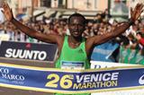 Tadese Aredo takes a 2:09:13 victory in Venice (Giancarlo Colombo/FIDAL)