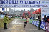 Muktar Edris wins the Cross della Vallagarina (Daniele Montigiani)