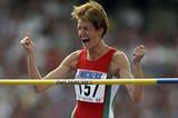 Stefka Kostadinova wins the 1995 World title (Getty Images)