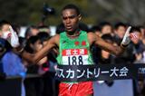 Kenya's Charles Ndirangu dominates at 2012 Chiba Cross Country (Kyoko Matsuda/Agence SHOT)