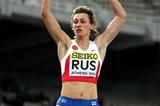 Lyudmila Kolchanova flies to the World Cup title (Getty Images)