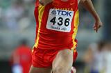 Junjie Gu of China during the Triple Jump qualifications (Getty Images)