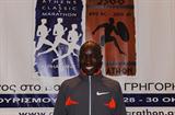 Jonathon Kipkorir (KEN) - Athens Classic Marathon, 2010 (Bruce Wodder)