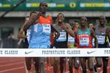 Asbel Kiprop wins Bowerman Mile in Eugene (Kirby Lee - Image of Sport)