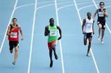 Kirani James of Grenada in action in the opening round of the men's 400m (Getty Images)
