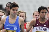Hamza Driouch of Qatar competes during the Men's 1500 metre qualification heat on the day one of the 14th IAAF World Junior Championships in Barcelona (Getty Images)