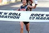 Yuri Kano of Japan winning 2008 Rock ‘n’ Roll Half Marathon (Victah Sailer)