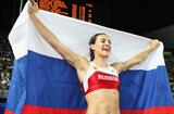Yelena Isinbayeva celebrates defending her World title in Osaka (Getty Images)