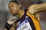 Valerie Adams scores a convincing win at the IAAF / VTB Bank Continental Cup in Split (Getty Images)