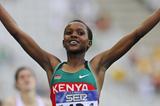 Faith Chepngetich Kipyegon of Kenya celebrates winning the Women's 1500 metres Final on day six of the 14th IAAF World Junior Championships in Barcelona on 15 July 2012 (Getty Images)