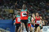 Kenyan 1500m runner Asbel Kiprop (Getty Images)