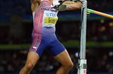 Roman Sebrle of the Czech Republic celebrates jumping 2.11m in the men's Decathlon High Jump (Getty Images)