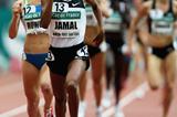 Maryam Yusuf Jamal holds off the much-improved Shannon Rowbury in the women's 1500m (Getty Images)