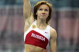 Svetlana Feofanova of Russia (Getty Images)