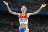 Yuliya Zaripova of Russia celebrates claiming gold in the women's 3000 metres steeplechase final during day four  (Getty Images)