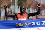 David Kemboi Kiyeng in Chuncheon (Chuncheon Organisers)