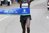 Leonard Patrick Komon shattering the Central Park 10Km record (Courtesy New York Road Runners)