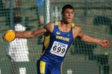 Mykyta Nesterenko of Ukraine on his way to gold in the Discus Throw final (Getty Images)