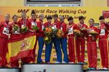 The women's team podium: Russia, Spain and China (Getty Images)