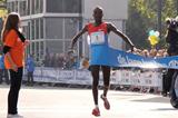 Course record for Dickson Chumba in Eindhoven (Marathon Eindhoven)