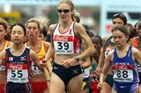 Paula Radcliffe in the pack (© Allsport)