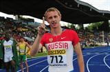 Egor Kuznetsov of Russia celebrates winning the Boys' 400m Hurdles World Youth title (Getty Images)