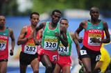 Teshome Dirisa of Ethiopia on his way to winning the Boys' World Youth 1500m title (Getty Images)
