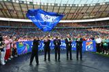 Officials of the IAAF, Germany and South Korea close the 12th IAAF World Championships in Athletics in the Berlin Olympic Stadium (Getty Images)