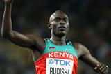 David Rudisha celebrates winning gold in the men's 800m (Getty Images)