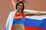 Natalya Antyukh of Russia celebrates winning gold in the Women's 400m Hurdles Final on Day 12 of the London 2012 Olympic Games at Olympic Stadium on August 8, 2012 (Getty Images)