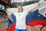 Natalya Sadova celebrates winning gold in the women's Discus Throw (Getty Images)