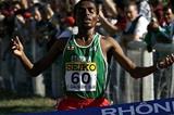 Kenenisa Bekele crosses the finish in the men's short race (Getty Images)