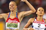 Tatyana Chernova and Jessica Ennis in Daegu (Getty Images)